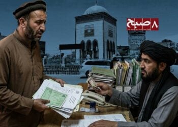 کاغذپرانی و ایجاد موانع؛ باشنده‌گان قندهار می‌گویند شهرداری طالبان بدون رشوه کار نمی‌کند