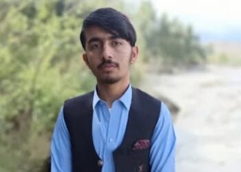 یک جوان ۱۷ ساله در خوست با گلوله طالبان کشته شد
