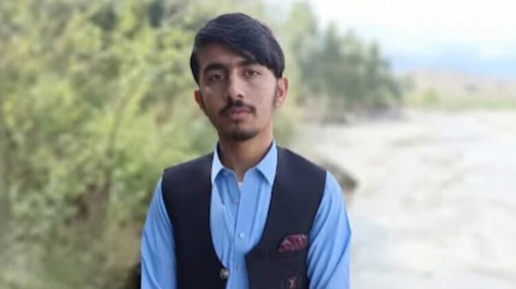 Exclusive