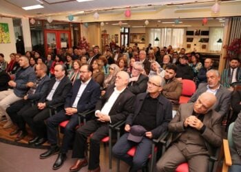 محفل گرامی‌داشت از روز ملی زبان اوزبیکی در هالند برگزار شد