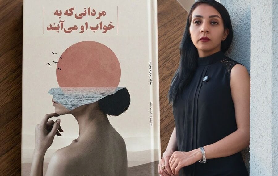وقتی شاعر از بدن و میل جنسی زن می‌نویسد، برای ما از چه می‌گوید؟
