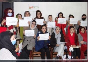 زنان افغانستان؛ از قربانیان سرکوب تا کنشگران مقاومت مدنی و مبارزه با آپارتاید جنسیتی