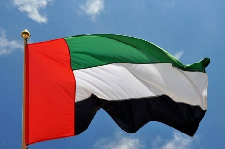 dubai-online