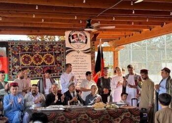 «روز ملی زبان اوزبیکی» در هیوستون امریکا تجلیل شد
