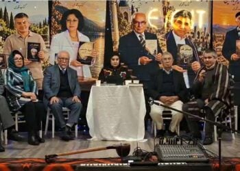 همایش علمی‌ـ‌ادبی روز ملی زبان اوزبیکی در سویس برگزار شد