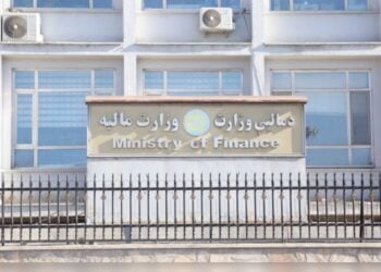 طالبان گزارشها درباره تاخیر در پرداخت معاشها را رد کردند