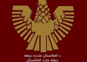 afgunitedfront