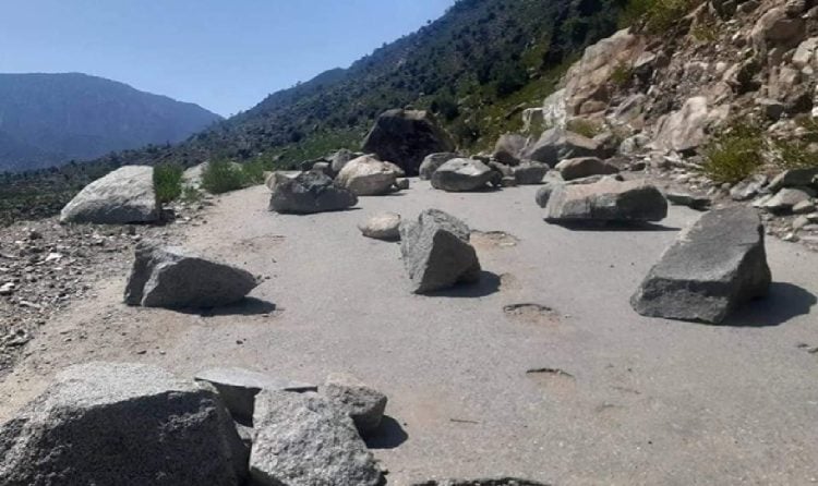 د کونړـ غازي اباد او ناړۍ عمومي لاره