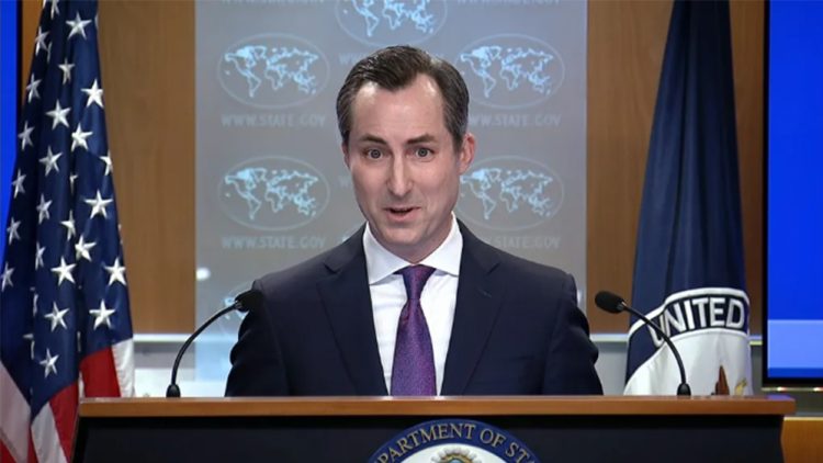 U.S. Department of state
