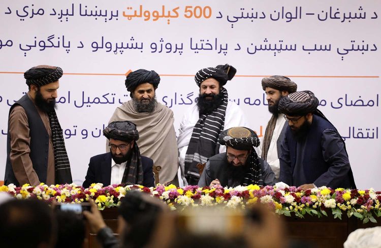 FDMP_AFG