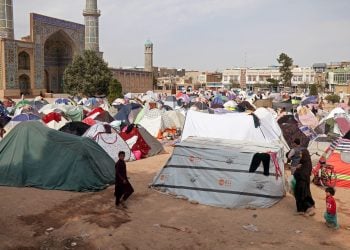 د ملګرو ملتونو ارزونه؛ افغانستان د سیمې ټيکاو او امنیت ته د ګواښونو بالقوه سرچینه ده