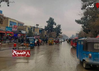 سرچینې: کندز کې یو طالب په یوه شپه کې دوه خویندې خپل ورور ته په نکاح کړي