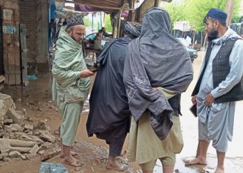 اوچا: په افغانستان کې وروستیو طبیعي پېښو ۳۲ کسان مړه کړي