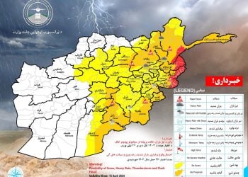 د هېواد په ۲۹ ولایتونو کې د درنو ورښتونو اټکل شوی دی