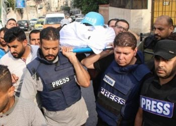 فلسطیني خبریالانو د یونیسکو د مطبوعاتو ازادۍ نړۍواله جایزه وګټله