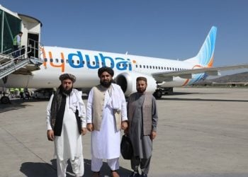 مالیزیا ته د طالبانو د مرکزي بانک پلاوي سفر؛ هدایت‌الله بدري په جورښت کې نه لیدل کېږي