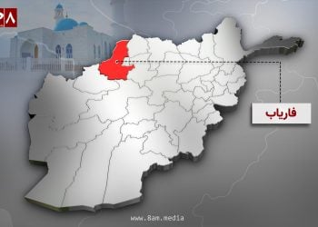 په فاریاب کې یوې ځوانې ښځې ځان‌وژنه وکړه