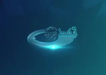 د تمدن مسوولان په ګوند پورې د دغه ټلوېزیون تړل نه مني او د مسئلې د بې‌ پرې څېړنې غوښتنه کوي