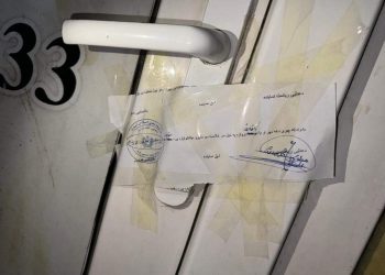 پر صرافانو د طالبانو وضع شوي سخت شرایط؛ د کندهار صرافان: کار پرېښودلو ته اړ شوي یو