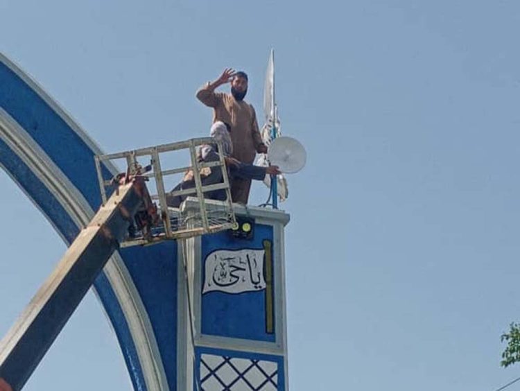 Taliban Ministry of Interior Affairs/X