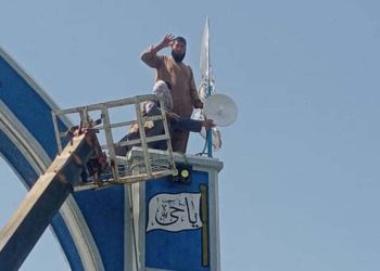 د طالبانو کورنیو چارو وزارت: په پروان کې امنیتي کامرې ولګول شوې