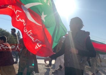 د پاکستان دولت د عمران خان د ګوند فعالیتونه دروي