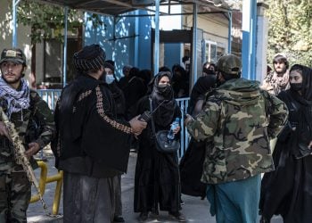 د ملګرو ملتونو په کوربتوب د دوحې درېیمه ناسته او په افغانستان کې د ښځو ناوړه ژوند
