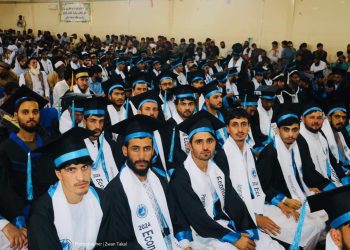 عصري زده‌کړو ته د طالبانو نه‌پاملرنه؛ د هلمند په خصوصي پوهنتونونو کې د محصلينو شمېر کم شوی