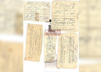 طالبانو د غور په دولت‌یار ولسوالۍ کې ۶۰۰ کورنیو ته د جبري کډه کولو امر کړی