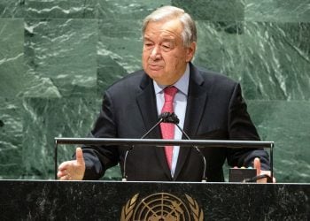 انتونیو ګوتېرېش: د فلسطیني وګړو ډله‌ییز مجازات د توجیې وړ نه دي