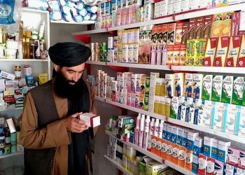 په کندهار کې بې کیفیته درملو خلکو ته ګڼې روغتیايي ستونزې پیدا کړي