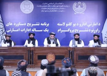 د طالبانو ادعا: په هېواد کې قومي شخړې کمې شوې دي