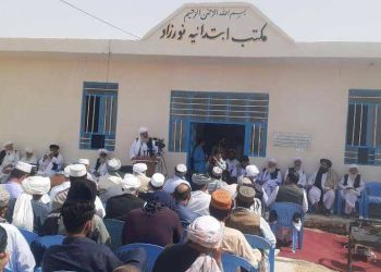نیمروز کې یو پانګه‌وال په شخصي لګښت یو ښوونځی جوړ کړ