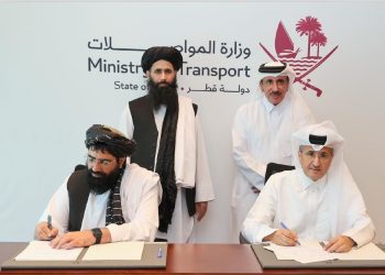 طالبانو او قطر د دوه اړخیزو هوايي الوتنو هوکړه لاسلیک کړې