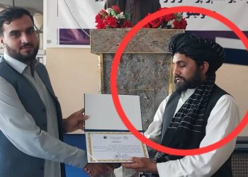 په خصوصي پوهنتونونو کې د طالب ملاتړو استادانو پر ګمارنې د ننګرهار د علماوو شورا یو غړي ټینګار