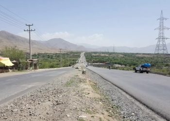 د مقاومت جبهې ادعا: په پروان او کاپیسا کې مو درې طالب جنګیالي ووژل