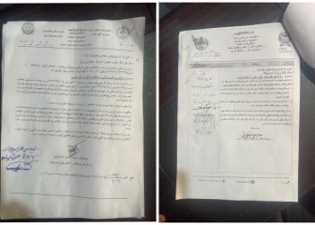 طالبانو د ننګرهار پوهنتون یو استاد ګوښه کړی او پر ځای يې د حقانیه مدرسې یو ملا ګومارلی دی