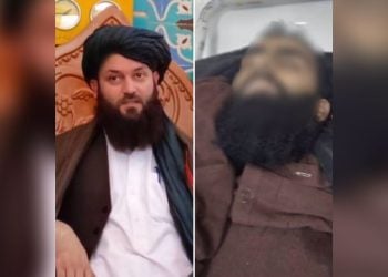 ناڅرګندو وسله‌والو په بغلان کې یو دیني عالم وواژه او یو بل یې ټپي کړ