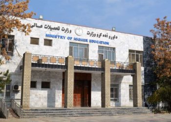 طالبانو روسیې ته د ۵۰۰ زده‌کړیالانو د سفر مخنیوی کړی