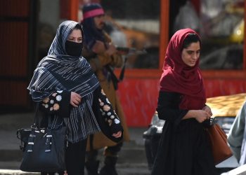 د بخښنې نړیوال سازمان: د افغان ښځو سمبولیک ملاتړ کافي نه دی