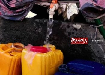 په کابل کې د اوبو لپاره ورځنۍ مبارزه؛ هغه پلازمېنه چې په تندې سره ساه اخلي