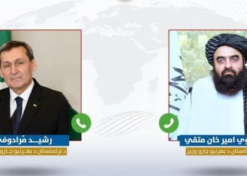 ترکمنستان کونړ ته د بېړنیو مرستو د استولو خبر ورکړی
