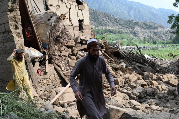 Wakil Kohsar / AFP
