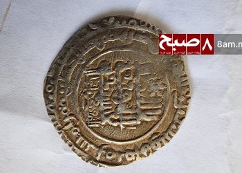 په غور کې په کشف شویو سکو کې د سلجوقیانو او خوارزمشاهانو حضور