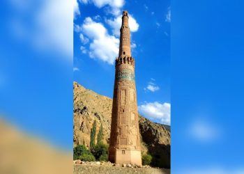 د نړيوال ميراث لپاره د خطر زنګ؛ د جام تاريخي منار د نړېدو له ګواښ سره مخ دی