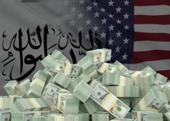 اوونیزې څلوېښت میلیون ډالري کڅوړې؛  له افغانستان سره د نغدي مرستو کیسه څه ده؟