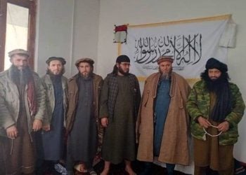 د رواداري راپور؛ د افغانستان اسماعیلیان د سیستماتیک تبعیض او پلان شوي مذهبي ځپنې قربانيان دي