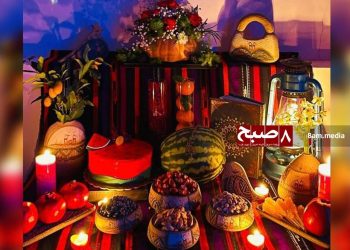 د هرات اوسېدونکي: یلدا شپه د محدودیتونو ترمنځ د خوشحالۍ او پیوستون پلمه ده