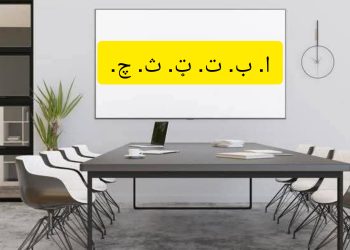 پښتو توري او د تورو دری ګوني حالتونه