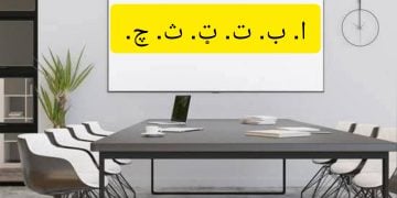 پښتو توري او د تورو دری ګوني حالتونه